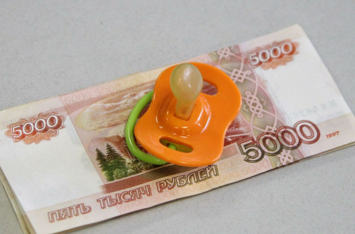 Бавлинские мамы получают выплаты по 5 тысяч рублей