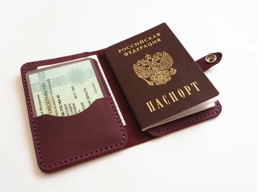 Почему не стоит хранить СНИЛС в паспорте