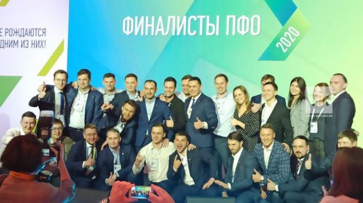 Группа татарстанцев вышла в финал президентского конкурса «Лидеры России»