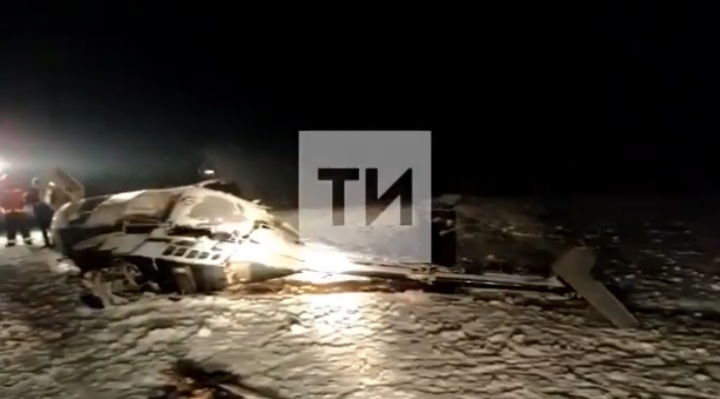 Видео: место крушения под Лаишево вертолета Айрата Хайруллина