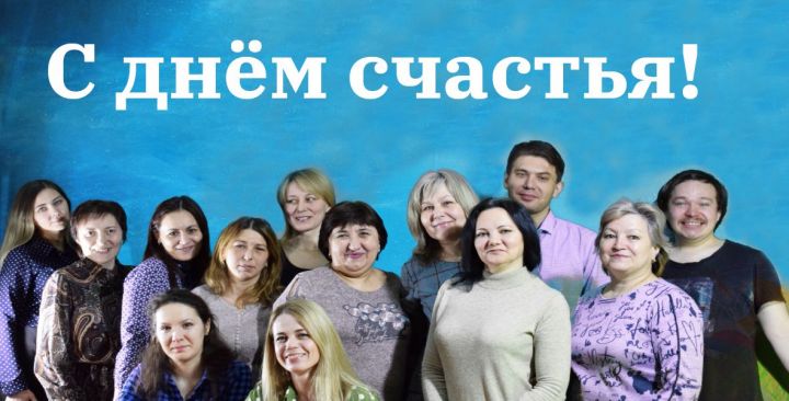 Коллектив "Бавлы-информ" присоединился к флешмобу против коронавируса вместе с Рустамом Миннихановым
