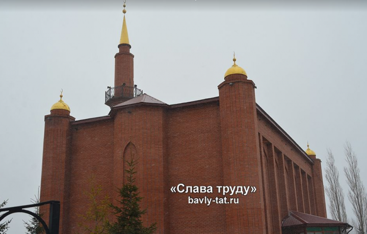В мечетях Бавлов приостановлено проведение некоторых мероприятий