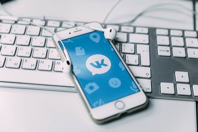«ВКонтакте» сможет распознавать голосовые сообщения