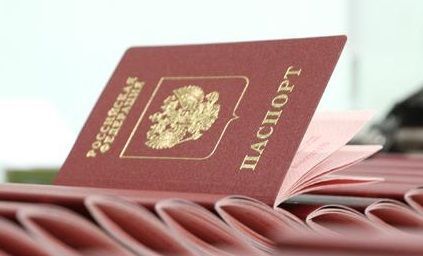 Действие паспортов и водительских прав для некоторых россиян продлено