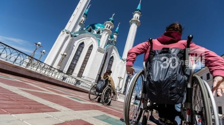 Во время самоизоляции татарстанские инвалиды могут сделать онлайн-заказ нужного инвентаря