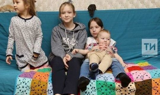 В Татарстане новыми выплатами на детей от 3 до 7 лет воспользуются более 27 тыс. жителей
