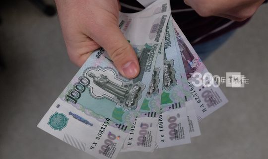 Некоторые жители Татарстана получат трехкратное пособие по безработице
