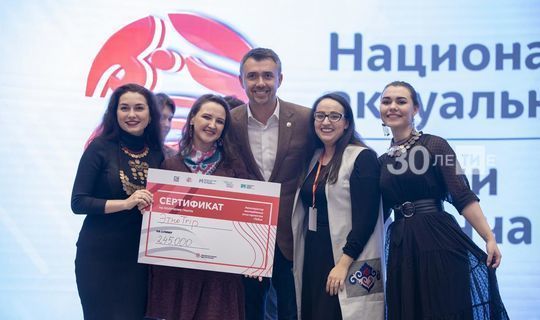 18 млн рублей: Какие проекты реализует молодежь Татарстана