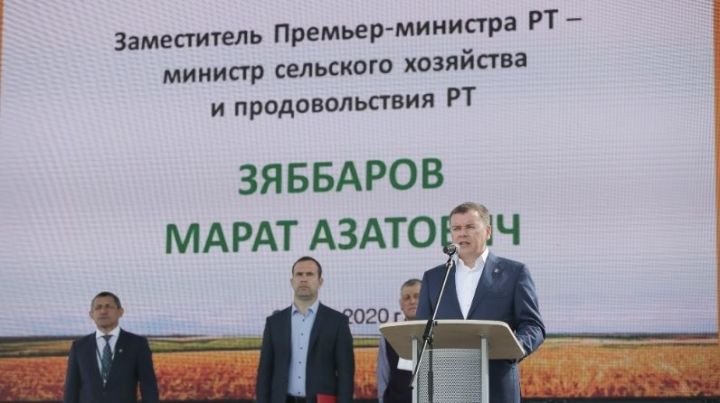 Открылась выставка «День поля в Татарстане – 2020»