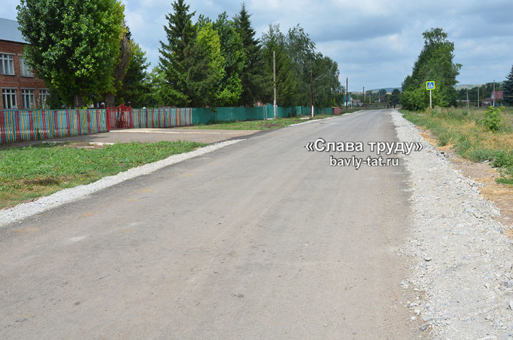 В сёлах Бавлинского района ремонтируют дороги