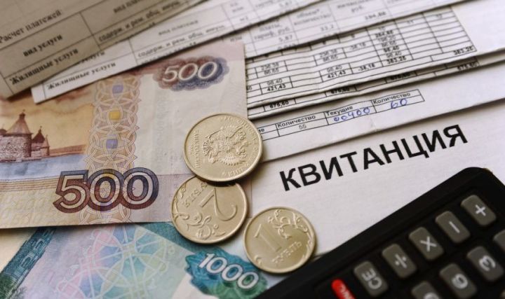 Регионам выделят 9 млрд рублей на льготы россиянам по оплате ЖКУ