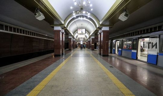 Президент РТ одобрил идею запуска поездов-беспилотников в метро Казани