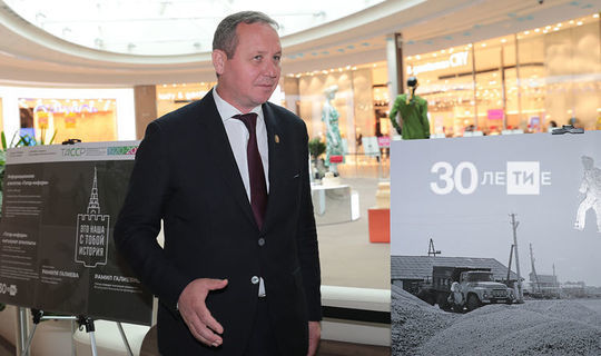 В столице Татарстана открылась фотовыставка к 30-летию «Татар-информа»