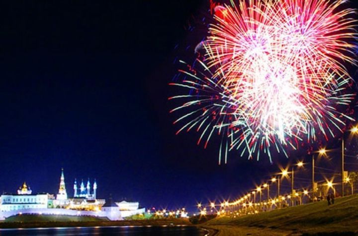В Татарстане День Республики объявлен нерабочим днем