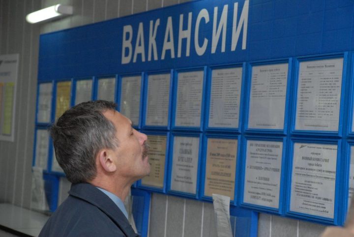 В Татарстане количество безработных превысило число вакансий почти в два раза