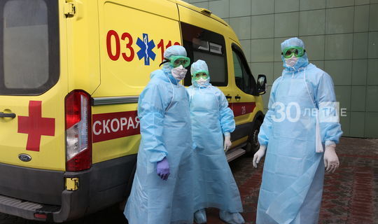 Около 16 тыс. татарстанских медиков лечат больных с Covid-19