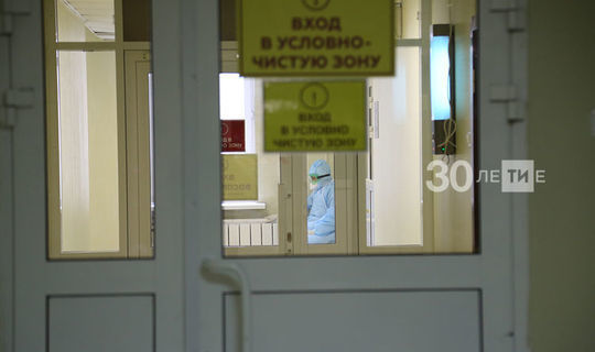 В Татарстане от Covid-19 умерли еще два пациента