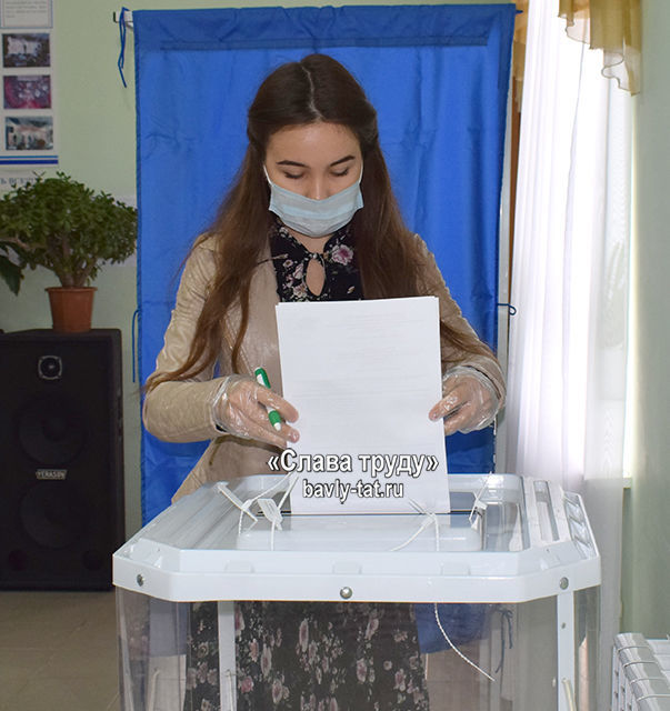 В Бавлах молодая избирательница сделала свой выбор
