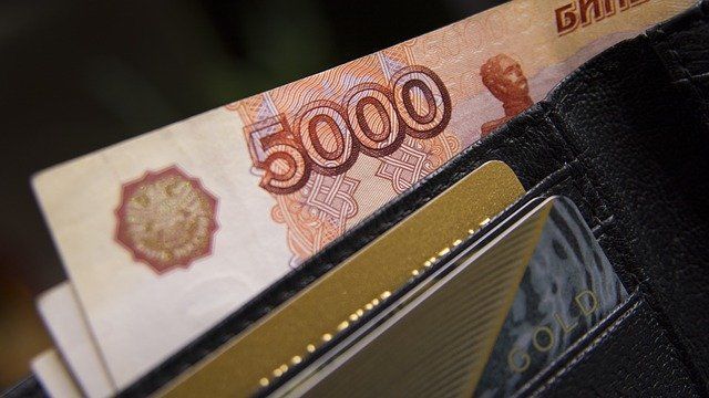 В России введены новые выплаты в размере 12 000 рублей