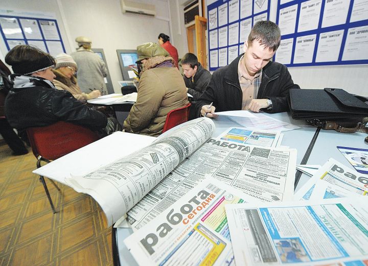 В малом городе Татарстана повысился уровень безработицы после сокращений на нефтяных предприятиях