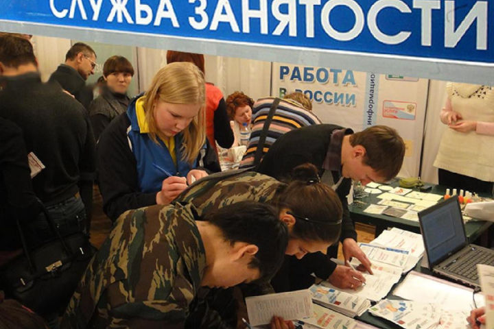 В России предлагают ввести дополнительные пособия безработным