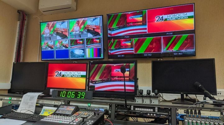 Новый телеканал "ЮВТ-24" объявил кастинг ведущих