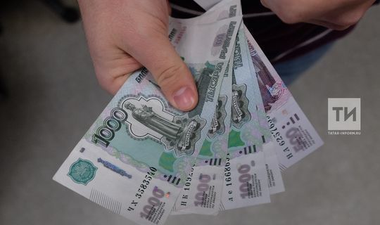Выдача потребительских кредитов в Татарстане за год сократилась на 28,4%