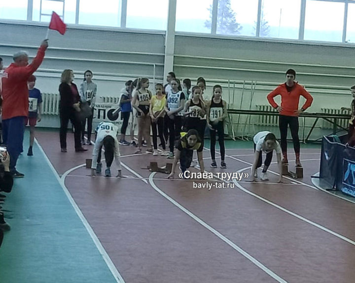 В Бавлах состоялся межрегиональный турнир по лёгкой атлетике