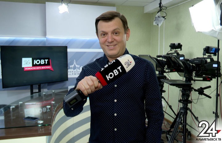 Алмаз Хакимов ведущий программы "Вести-Татарстан" проведет выпуск новостей ЮВТ-24