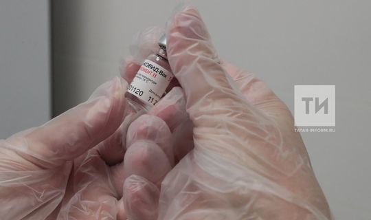 Татарстанцы со сниженным иммунитетом смогут сделать дополнительную дозу вакцины "Спутник Лайт"