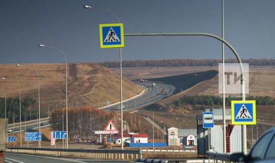 Более 2,5 тыс знаков будет установлено на дорогах Татарстана в 2021 году