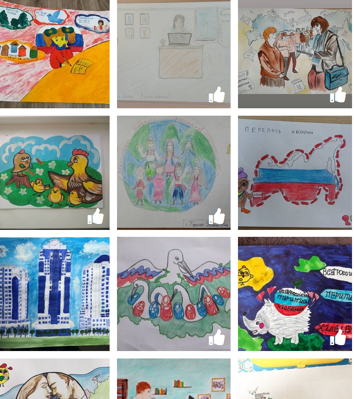 Стартовало открытое голосование на конкурсе детского рисунка, победители которого получат денежный приз