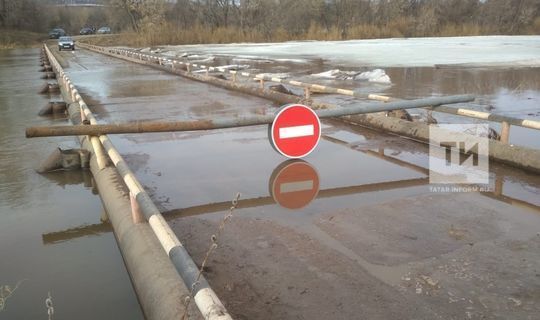 В Татарстане из-за таяния снега затопило мост на реке Ик