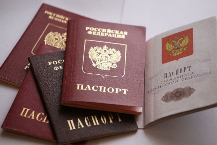 В паспорта россиян будут внесены изменения