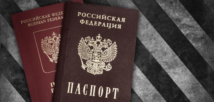 Скан любого паспорта можно найти в интернете, утверждают эксперты
