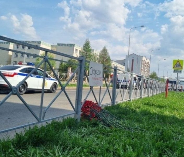 Среди пострадавших детей в теракте в Казани есть и бавлинец