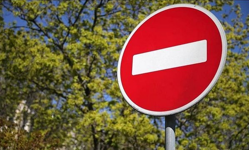 В Бавлах 9 мая вводится временное ограничение движения транспортных средств