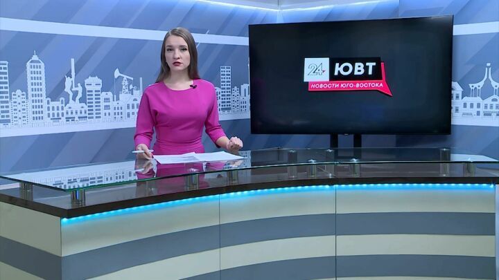 С начала вещания нового телепроекта «ЮВТ-24» аудитория телеканала выросла на 25%