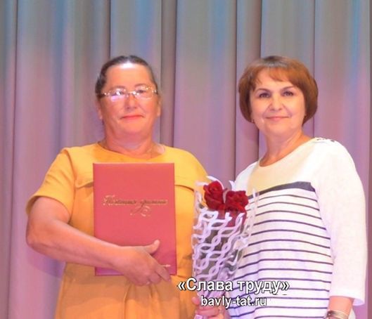 Медработники Бавлинского района отметили свой профессиональный праздник