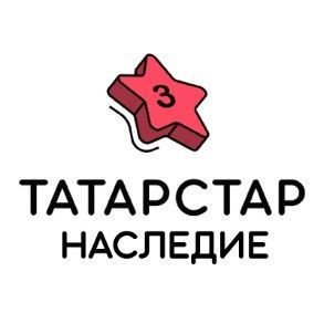 Новый сезон масштабного народного онлайн шоу «ТАТАРСТАР» стартовал в РТ
