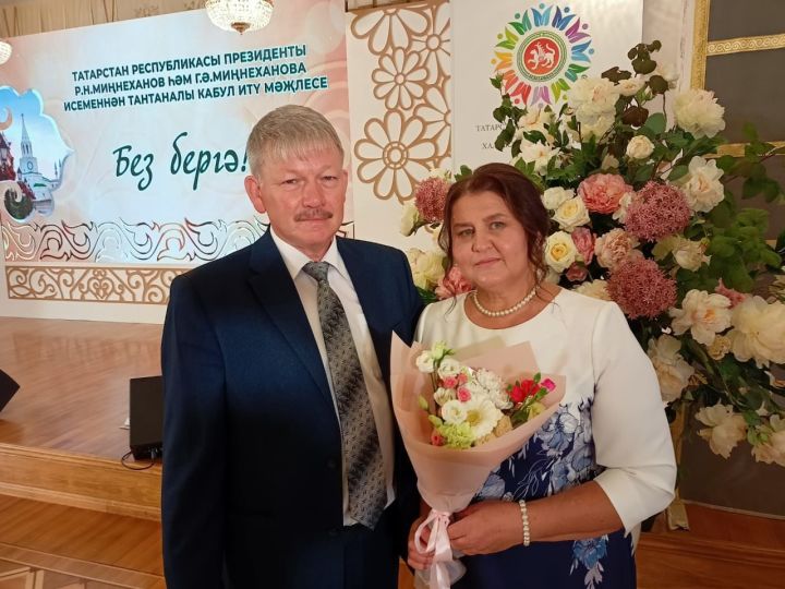 Супруги Халиуллины из Бавлинского района побывали на встрече с Президентом РТ Рустамом Миннихановым