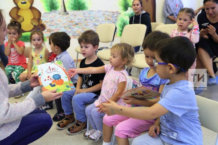 В Татарстане определили размер средней платы за детский сад на 2022 год