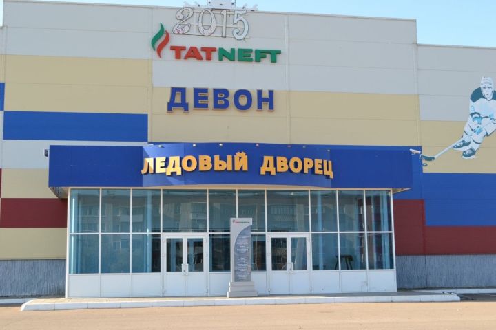 Известны результаты игр Первенства республики Татарстан по хоккею