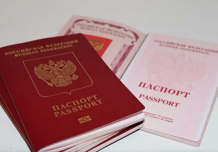 В России бумажные паспорта будут аннулироваться при получении электронного