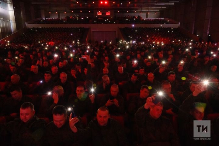 В Казани прошел концерт для мобилизованных