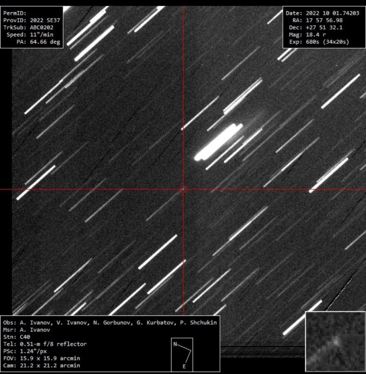 К Земле приближается астероид диаметром полкилометра