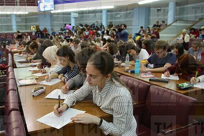 Бавлинцев приглашают к участию в Международной акции «Большой этнографический диктант–2022»