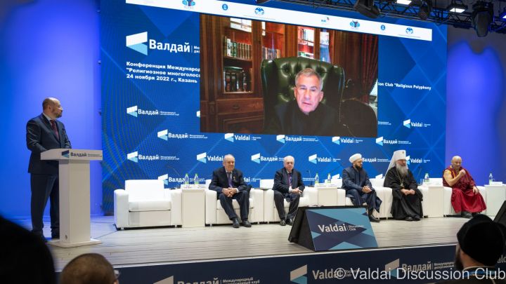 В Казани прошла церемония открытия конференции международного дискуссионного клуба «Валдай»