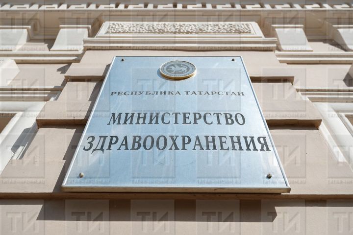 Минздрав РТ сообщил о готовности лечения микста свиного гриппа и коронавируса