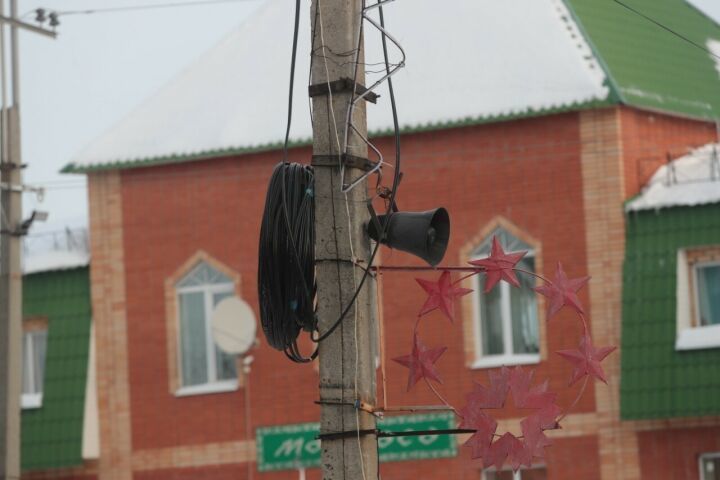 В Бавлинском районе прозвучит сирена – запланирована проверка систем оповещения при ЧС